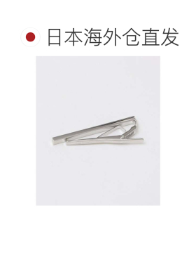 日本直邮SHIPS Colors 领带夹 白色系