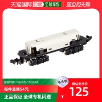 (Japan Direct mail) KATO N gauge model Small-shaped vehicle with power unit commuter tram 1 11 -