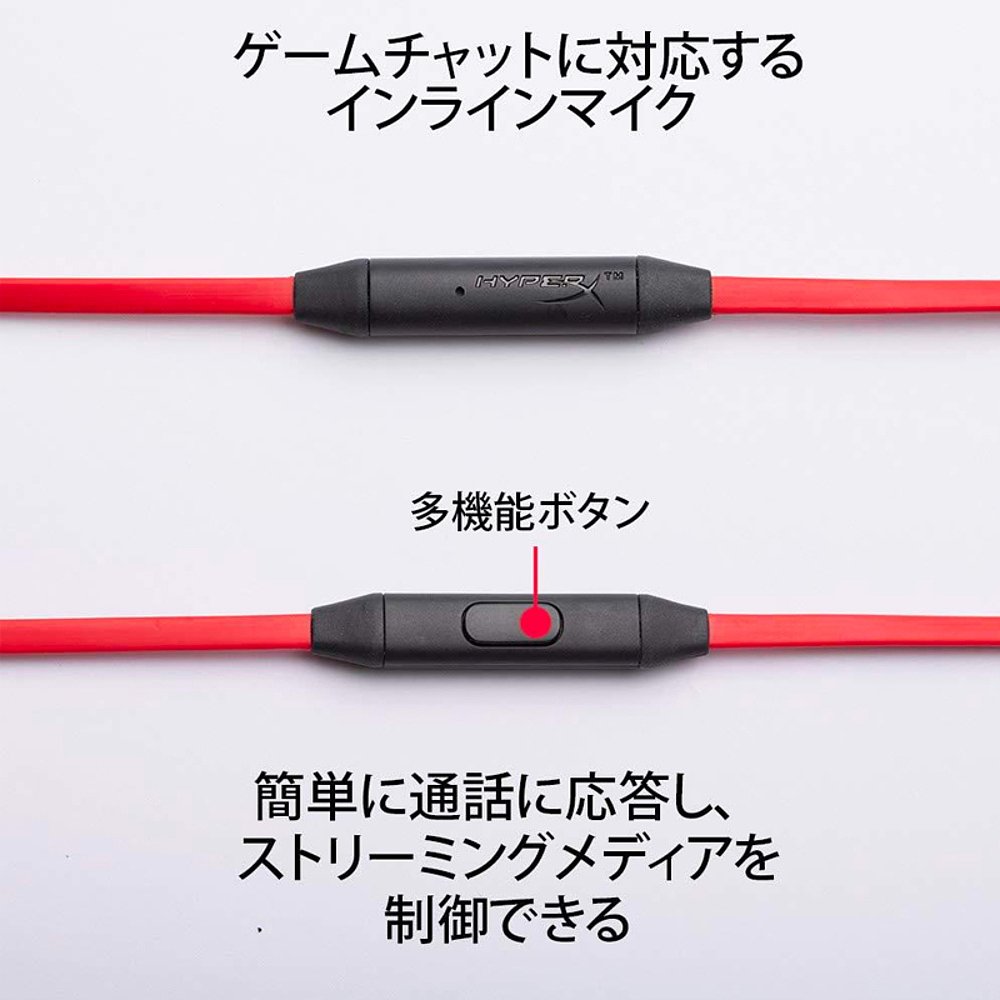 金士顿HyperXHyperX Cloud耳塞游戏耳机嵌入式麦克风Nintendo Swi - 图3