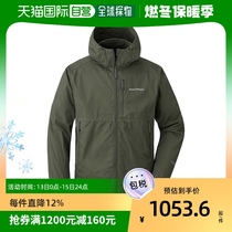 Day Tide Running Leg Mont Bell Montbeau Mens trendy jacket zipped tightness with cap movement 2103111