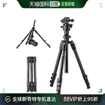 (Japan Direct Mail) KF Concept Tripod 160cm resistant to heavy 8kg