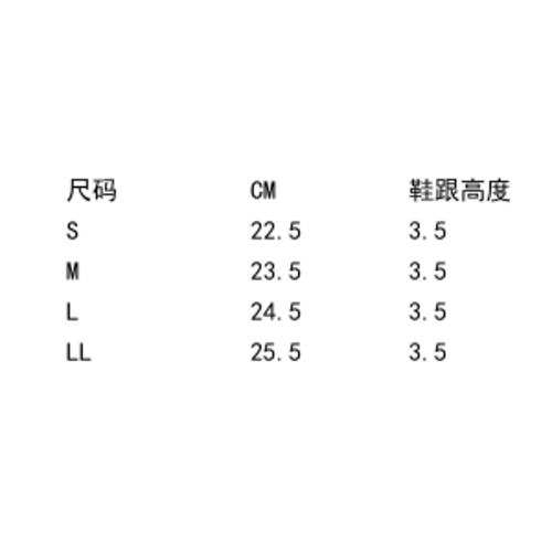 日本直邮RANDA 单字图案丝带贝雷帽 [95267117] - 图2