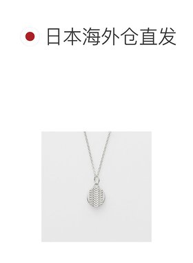 日本直邮日潮 agete 阿卡朵银项链吊坠套装钻石叠戴双面简约