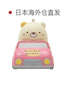 【日本直邮】San-X钥匙扣毛绒挂件角落生物小猫公仔可爱时尚AB051