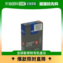 (Japan Direct Mail) Schwalbe Bike Spare Parts Shiven Bike Fastmouth Inner Tube Gas Nipple 11A-SV