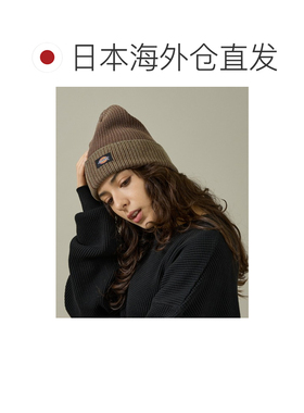 日本直邮Dickies 男女同款复古水洗感半拉链仿皮【付后1h可退】