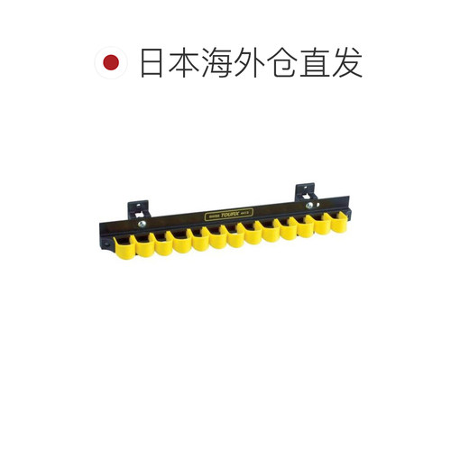 【日本直邮】TRUSCO中山冲孔板用工具底座经久耐用耐高温耐腐蚀TA - 图1