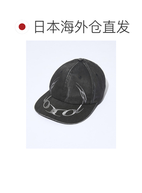 日本直邮UMBRO × ONE OR EIGHT 联名刺绣 男士 【付后1h可退】