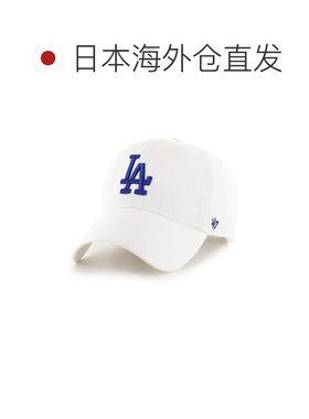 日本直邮47Brand 洛杉矶道奇队刺绣可调节棒球帽 【付后1h可退】