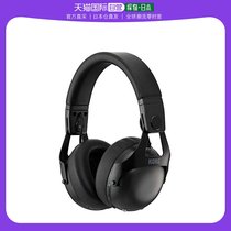 (Japan Direct Mail) KORG Noise Reduction DJ headphones NC-Q1 BK black wireless Bluetooth 36 hours continuous use