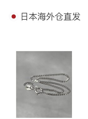 1h可退 日本直邮SBG 男士多款链式手链silver925 sbgbrt077