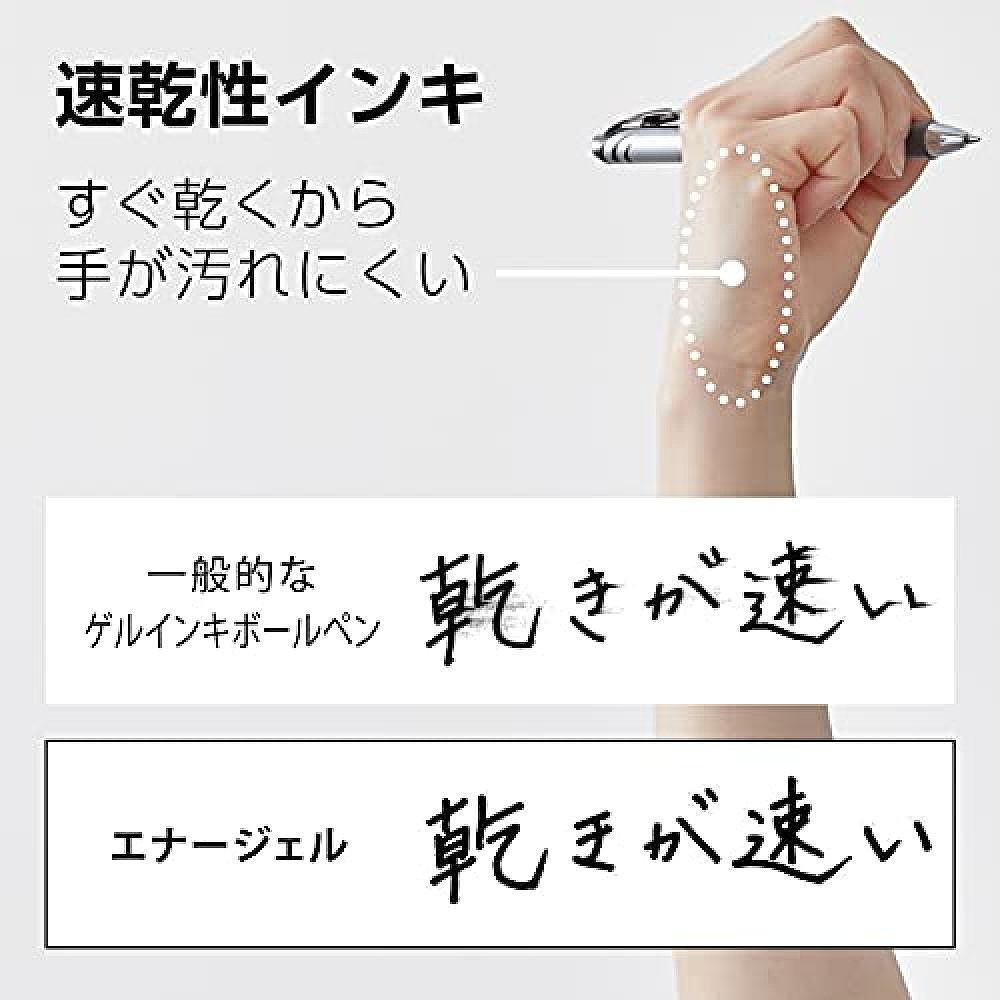 【日本直邮】Pentel派通 凝胶墨水圆珠笔 0.5mm  10支装BLN75Z-D3 - 图2