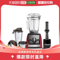 Japan Direct Post Japan Direct mail Vitamix Vitae Vitae Three Program Mode with Digital Timer High Sex