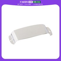 (Japan Direct mail) Fender Fender pickup Mixer American retro jazz bass pickup anti-dust protection cover