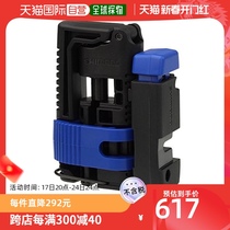 (Japan Direct Mail) Jubilee Bike Maintenance Tool Oil Disc Tubing Irrigation Oil Cutting Oil Tubing Press Oil Tool