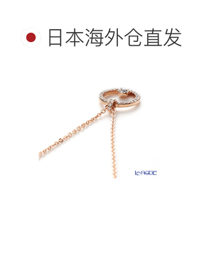 日本直邮Swarovski 施华洛世奇 吊坠 Creativity Circle (玫瑰金)