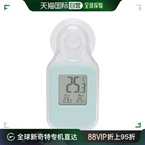 (Japanese direct mail) EMPEX Empex thermometer digital candy anti-drop design wall-mounted