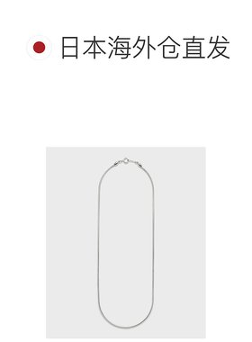 1h可退 日本直邮NOJESS 女士银色链条项链 38cm 高级感十足 轻盈