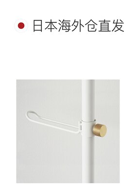 日本直邮DRAW A LINE 挂钩 衣架 挂钩 B 015 Hook B 仅纵向 撑杆