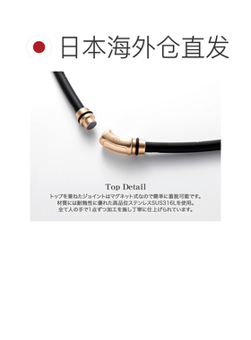日本直邮Colantotte NECKLACE CREST R项链男女通用磁性项链