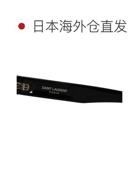 日本直邮SAINT LAURENT 太阳镜 男女通用 智能防紫外线 防晒 黑色