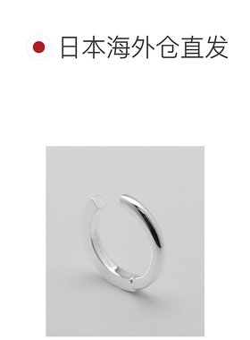 日本直邮MAISON SPECIAL 男女同款 真鍮製 半开放式戒指 可翻转设