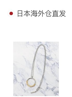 1h可退 日本直邮Calvin Klein 女士双色不锈钢项链 CK146
