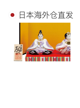 日本直邮九谷烧礼品包装3号女儿节娃娃 花紫色摆设护身符女儿节娃