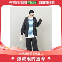 Japan Direct mail FREAKS STORE Lady with micro-elastic loose V collar sweater with wide leg pants suit