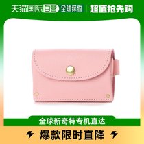 (Japan Direct Mail) Perche Lady Key Bag ・key Button Trend