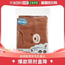 (Japan Direct Post) Skater Skädda Childrens enclosure 2 pieces of a set of triangular towels