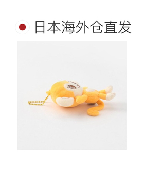 日本直邮petit main品牌官方发货儿童可爱原创角色迷你毛绒玩偶包