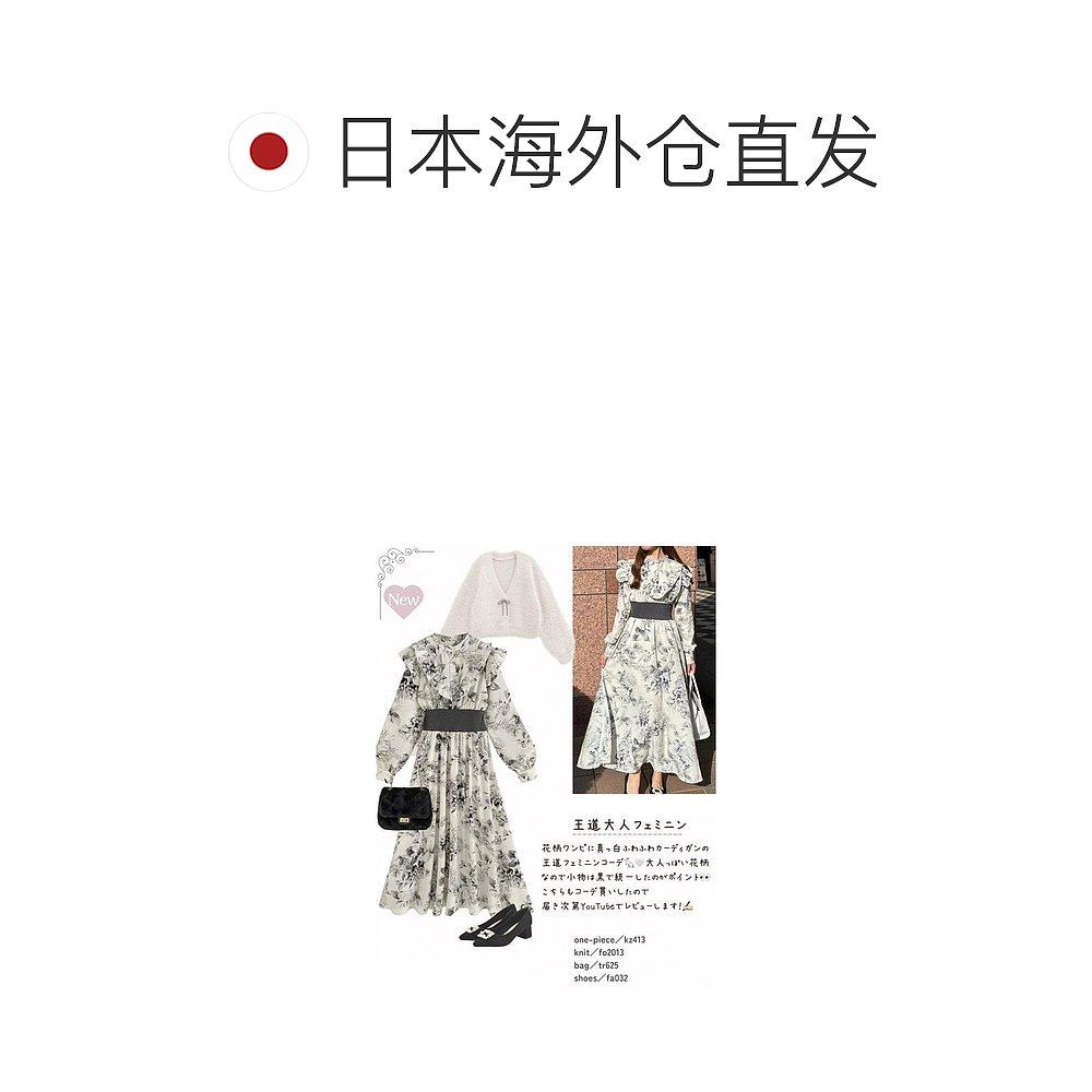 日本直邮日潮 GRL  珍珠搭扣尖头浅口鞋单鞋女鞋FA032,淘宝优惠券,粉丝福利购,淘宝优惠卷