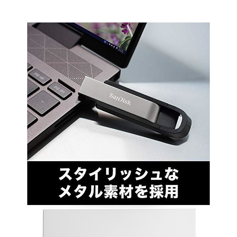 自营｜SanDisk高速U盘USB3.2储存器256GB读取速度快400MB/s音乐 - 图3