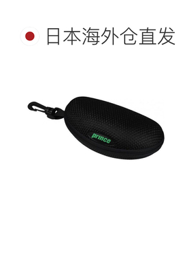 日本直邮Prince 太阳镜 通用 可调节变色偏光太阳镜 有色眼镜 变