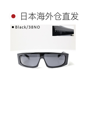 日本直邮CELINE CELINE Monochroms 08 太阳镜 Monochrome 08 太