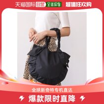 Japan Direct Post Three Four Time Ladies Stream Decorative Round Handbag with long purse and 50