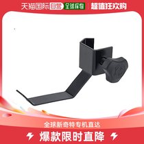 Japan Direct Mail (Japan Direct Mail) HERCULES Heklios HA700 Headphone Rack