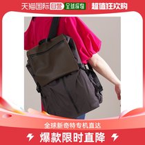 ear papillonner male and female universal double shoulder bag