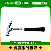 (Japan Direct Mail) Dogyu Tubull Industry Tube Handle Two By Four Construction Hammer 450g Anti-slip 01005