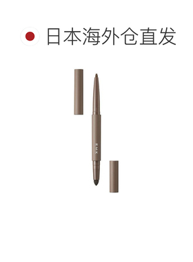 日本直邮RMK 新品双头眼线笔清晰水润丝绒哑光#日本专柜 0.2正品