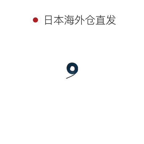 日本直邮Grab 革纽补修用品 D蓝色芯通 革纽补修用品美津浓 - 图1