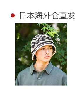 日本直邮niko and... 男士 全棉针织渔夫帽几何纹【付后1h可退】