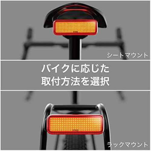 【日本直邮】KNOG BLINDER LINK 自行车灯 鞍座导轨安装式 尾灯（ - 图2