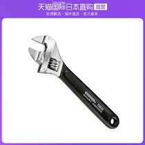 Japan Direct Mail Engineering Five Gold Tools Slim Active Wrench 155mm TWM-03 durable