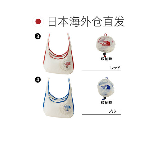 【日本直邮】北面 男女可折叠单肩包3L收纳环保包 Astra S 系列 - 图1