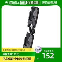 (Japan Direct Mail) TJM Design Portable Disassembly System Rear Mounted Detacher Up And Down 2 Liters