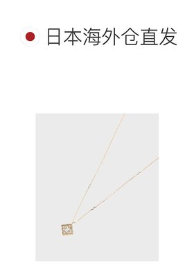 日潮跑腿COCOSHNIK 长方形钻石切割 1 颗宝石密钉方形项链 43礼物