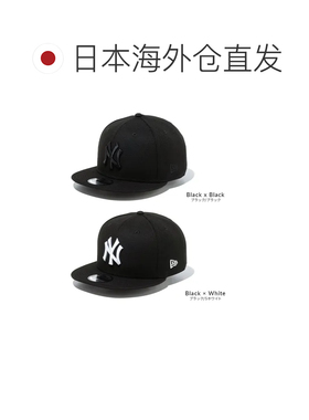 日本直邮纽亦华帽子 9FIFTY 男女款 纽约洋基队 标志 平檐 可调节
