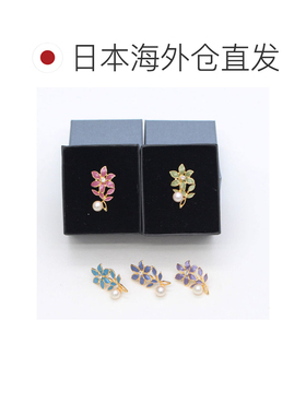 日本直邮7毫米无色白色日本Akoya Pearl项链7.0-7.5毫米（含真品